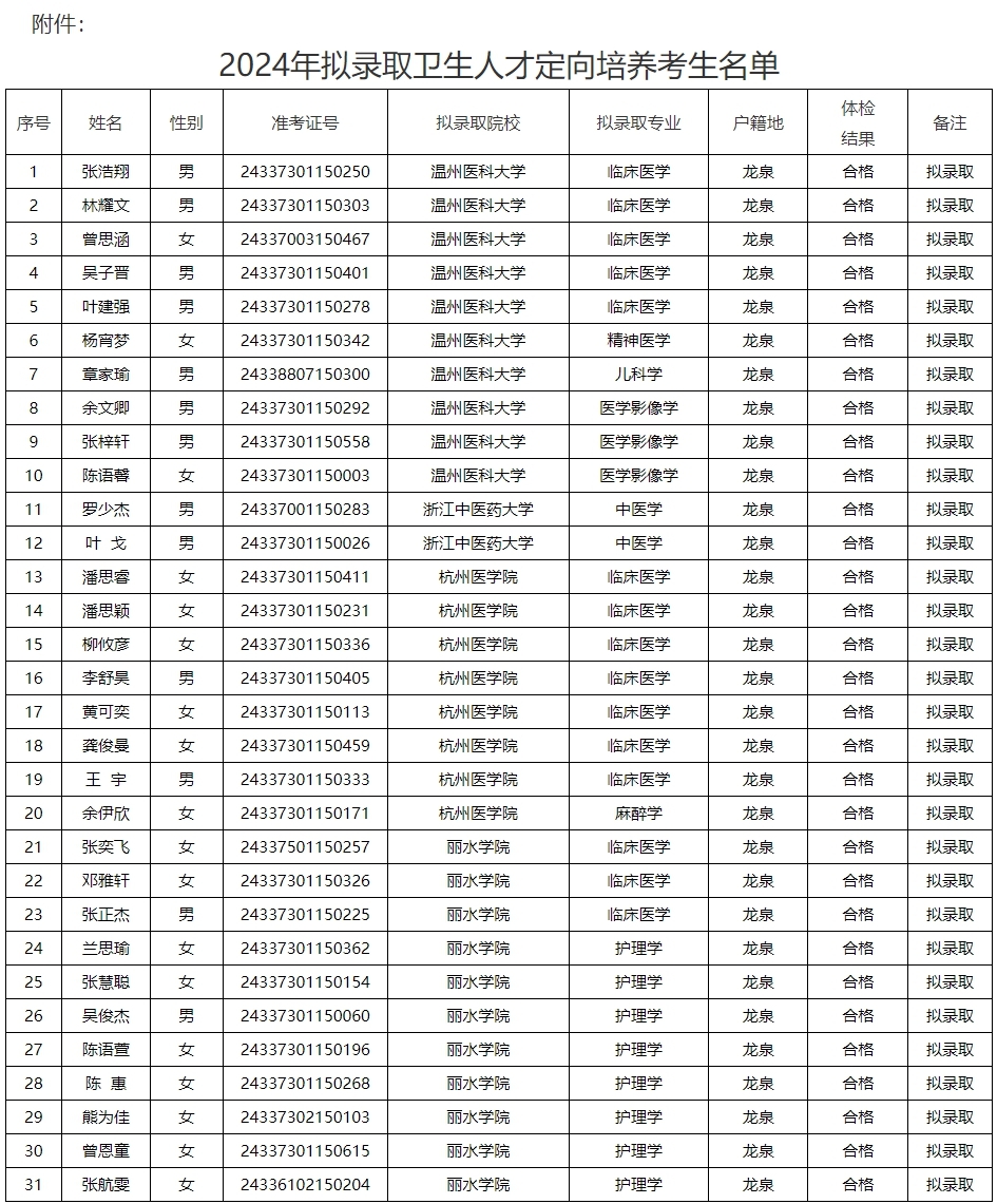 1724981358742585.png 1.png