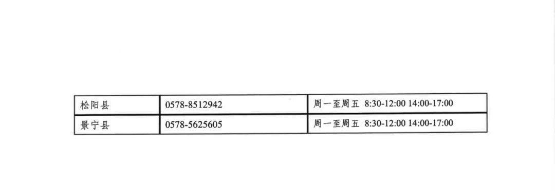 1741917558694961.jpg 16161616.jpg